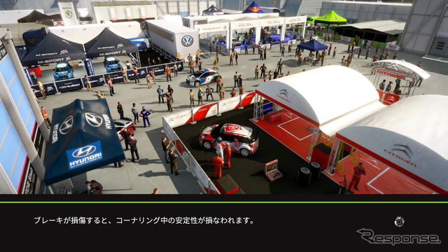 【特集】PS4版『WRC 6』プレイレポ―世界ラリーの迫力と過酷さを凝縮した最新作