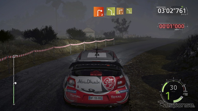 【特集】PS4版『WRC 6』プレイレポ―世界ラリーの迫力と過酷さを凝縮した最新作