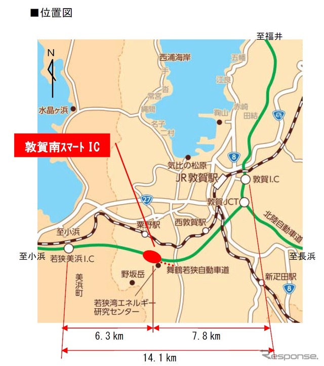 舞鶴若狭自動車道 敦賀南スマートICが開通　3月25日