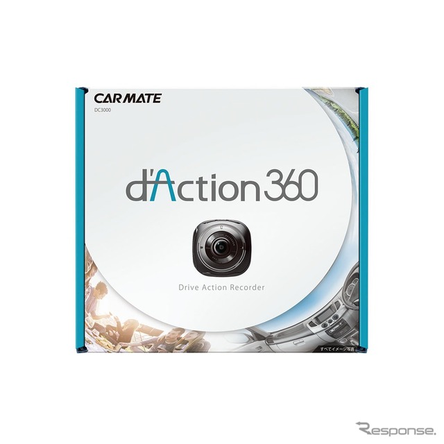 カーメイト d'Action(ダクション)360