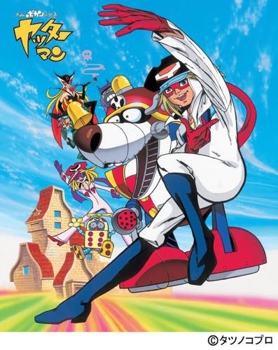 「タイムボカン」「ヤッターマン」Blu-ray BOXがリーズナブルな価格で登場