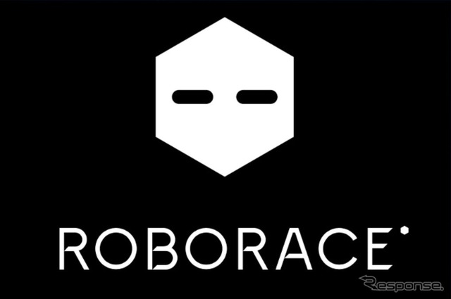 ROBORACE（ロボレース）のロゴマーク