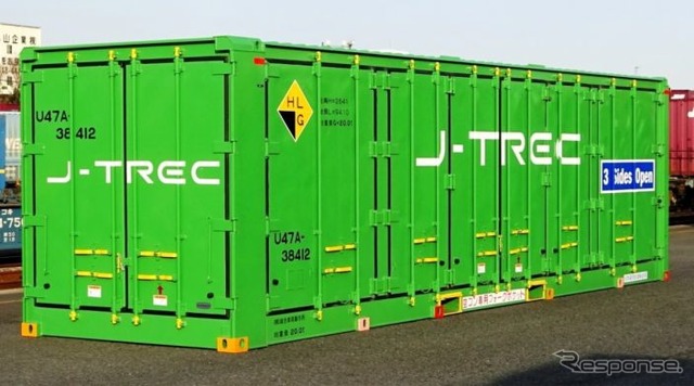 J-TRECが開発した「31ft三方開きコンテナ」のイメージ。扉を全て閉めた状態だと普通のコンテナにしか見えない。