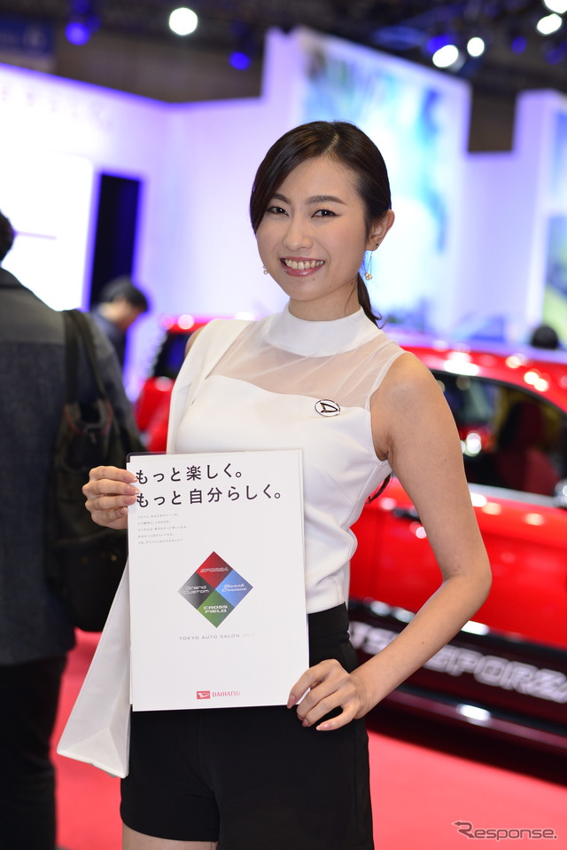 ダイハツ(東京オートサロン2017)