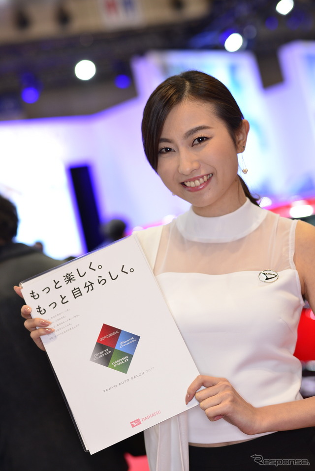 ダイハツ(東京オートサロン2017)