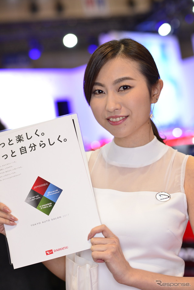 ダイハツ(東京オートサロン2017)