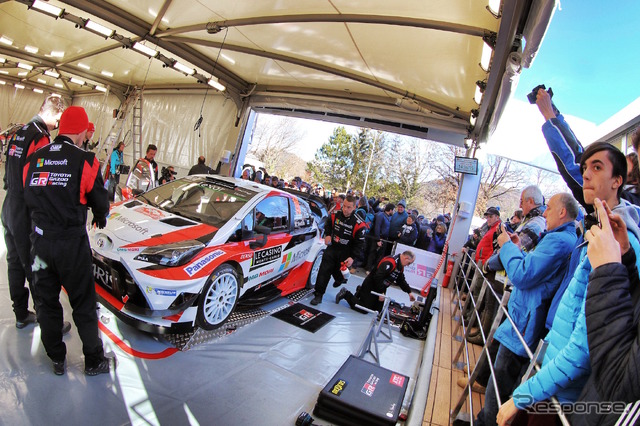 モンテでは「ファンに近いサービスパーク」を意識して展開したTOYOTA GAZOO Racing。