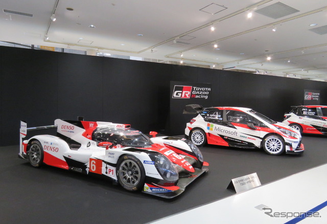 2日の国内発表会に展示されたトヨタのLMP1-Hマシン「TS050」(車番は昨季のもの)。