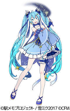 「SNOW MIKU 2017」×『駅メモ！』コラボ開幕！ ゲーム内イベントや限定でんこ「雪ミク」も登場