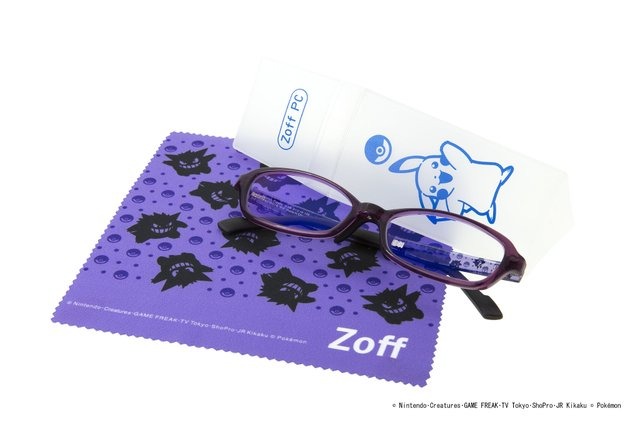 ZoffのPC用メガネに『ポケモン』モデルが登場!2月10日からZoffオンラインストアで先行販売