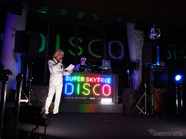 SUPER SKYTREE DISCO 初日イベント