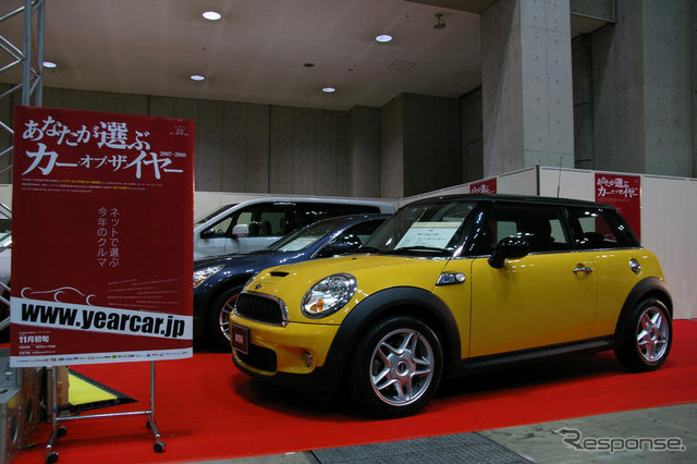 【東京スペシャルインポートカーショー07】写真蔵…ニューMINI 七変化