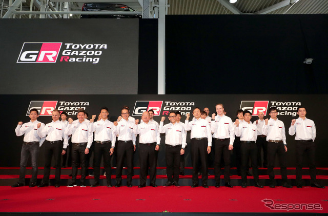 今季の飛躍を誓った「TOYOTA GAZOO Racing」のメンバーたち。