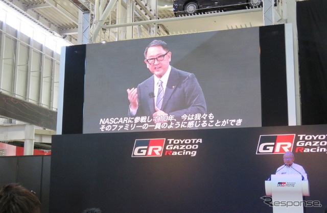豊田社長はNASCARへの参戦も重視している。