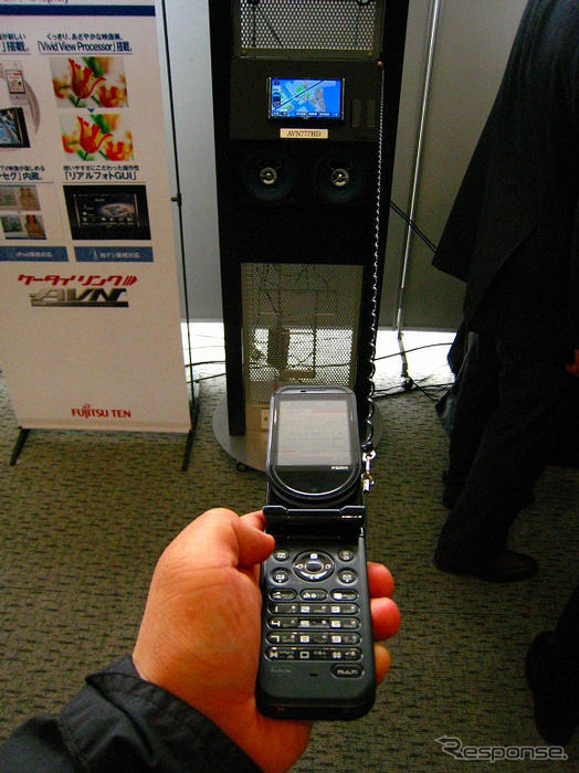【イクリプス07夏】携帯電話とリンクさせるという新発想