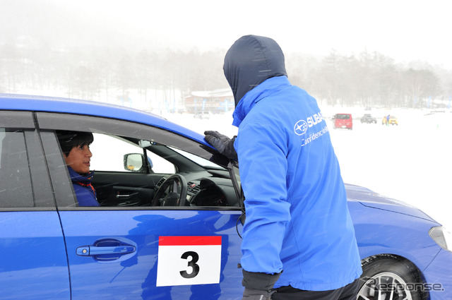 SUBARU on ICE ドライビング・エクスペリエンス