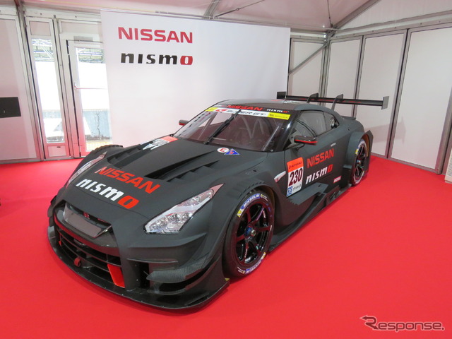 Nissan GT-R NISMO GT500