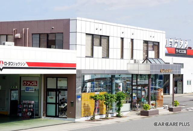 南四日市駅前の本社外観