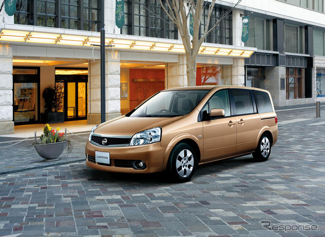 日産 ラフェスタ をマイナーチェンジ