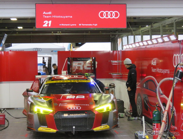 昨季の飛躍を今季につなげたいAudi Team Hitotsuyama。