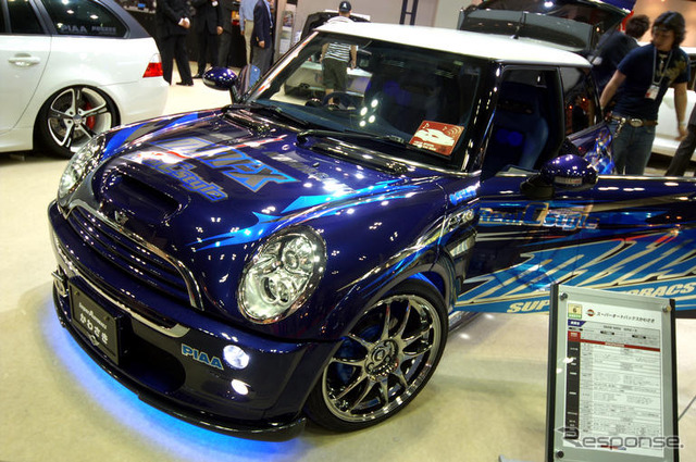 【東京スペシャルインポートカーショー07】輸入車も! オートバックス