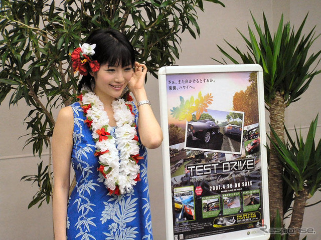 【写真蔵】ハワイドライブwith森下悠里…『Test Drive Unlimited』