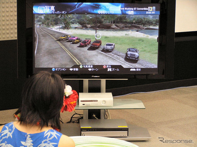 【写真蔵】ハワイドライブwith森下悠里…『Test Drive Unlimited』