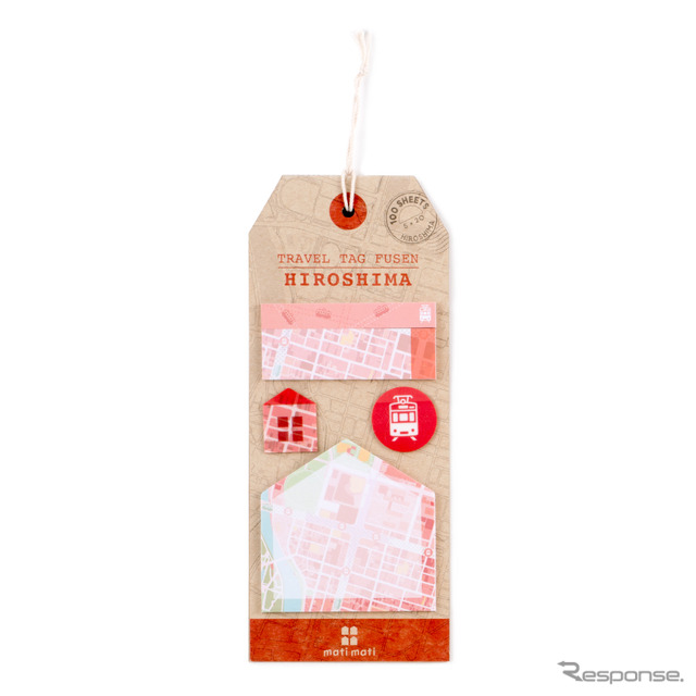 TRAVEL TAG FUSEN(広島)