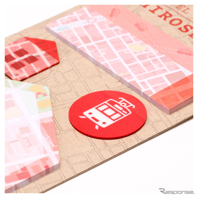 TRAVEL TAG FUSEN(広島)