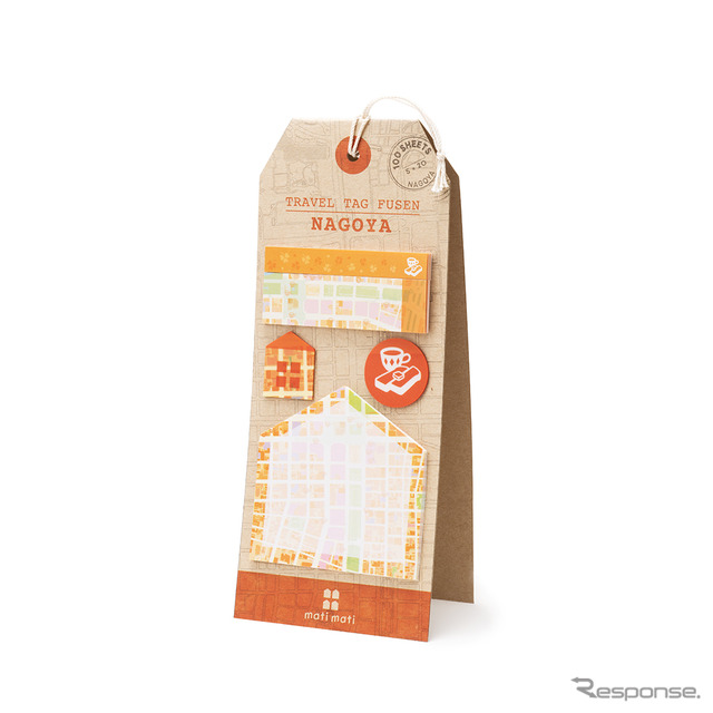 TRAVEL TAG FUSEN(名古屋)
