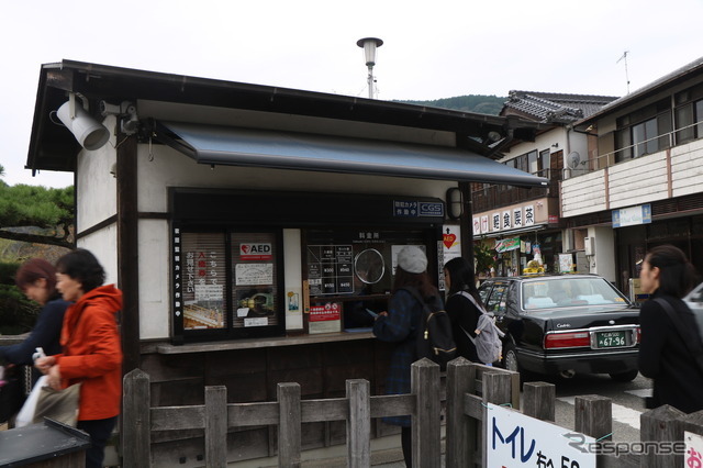 【山口県ツアー前編】岩国・周南エリアをクルマで観光!知られざるオススメルートを紹介