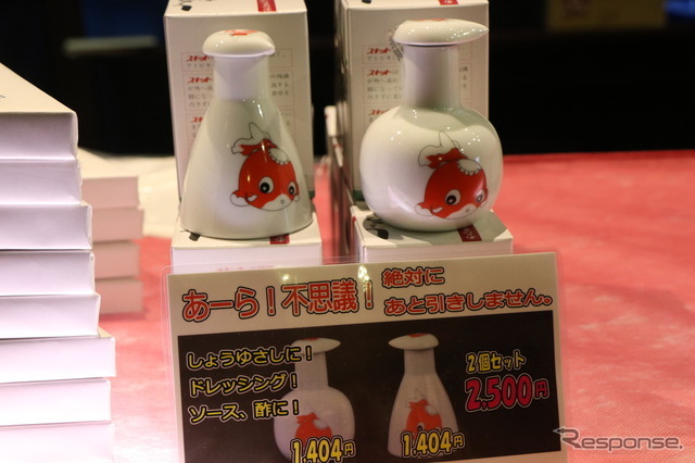 【山口県ツアー前編】岩国・周南エリアをクルマで観光!知られざるオススメルートを紹介