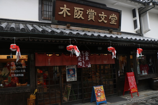 【山口県ツアー前編】岩国・周南エリアをクルマで観光!知られざるオススメルートを紹介