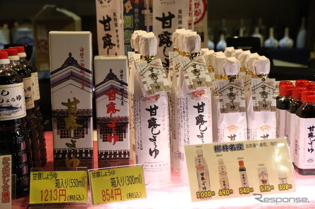 【山口県ツアー前編】岩国・周南エリアをクルマで観光!知られざるオススメルートを紹介