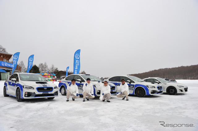 SUBARU on ICE ドライビング・エクスペリエンス
