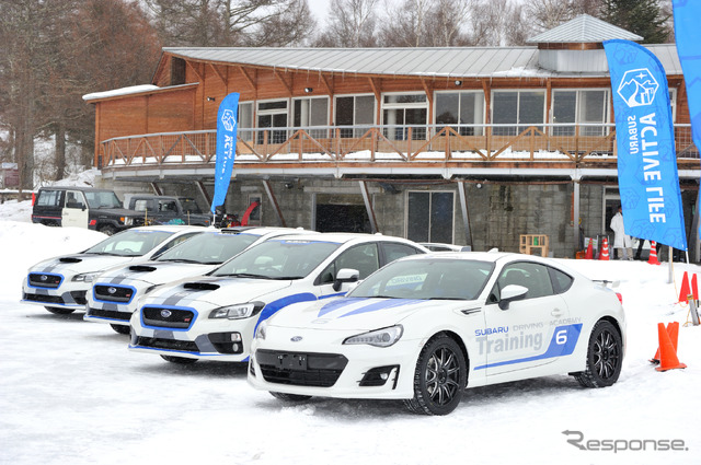 SUBARU on ICE ドライビング・エクスペリエンス