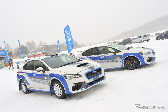 SUBARU on ICE ドライビング・エクスペリエンス