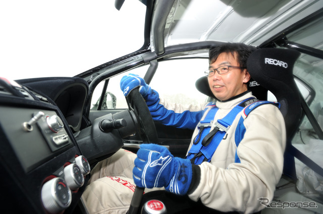 SUBARU on ICE ドライビング・エクスペリエンス