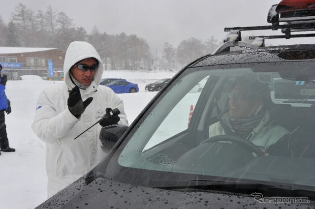 SUBARU on ICE ドライビング・エクスペリエンス