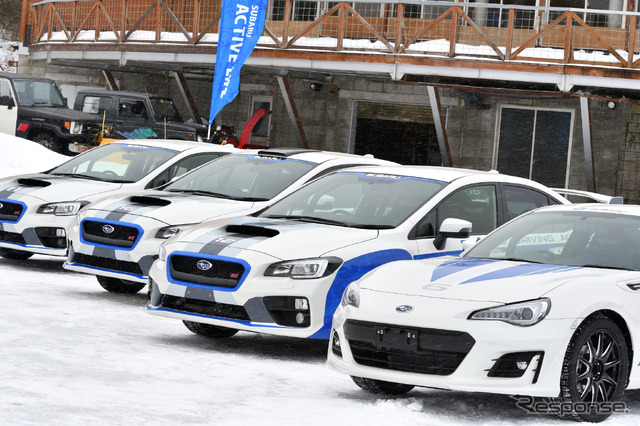 SUBARU on ICE ドライビング・エクスペリエンス