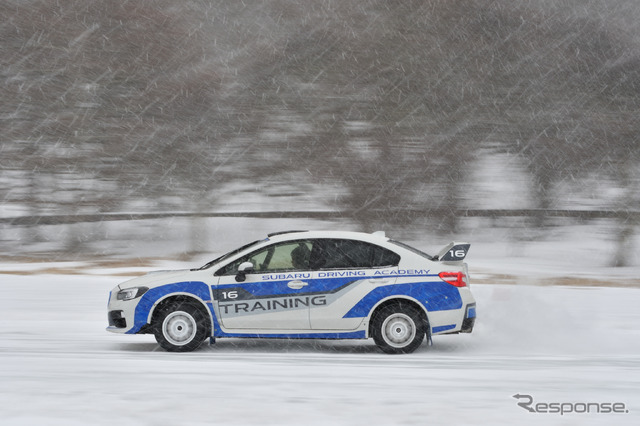 SUBARU on ICE ドライビング・エクスペリエンス