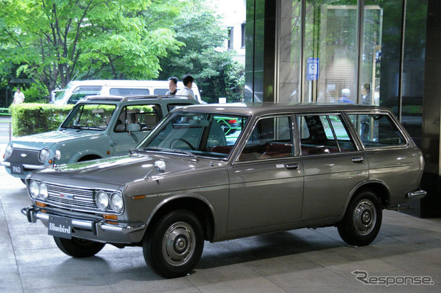 【写真蔵】時代を彩った日産の名車たち