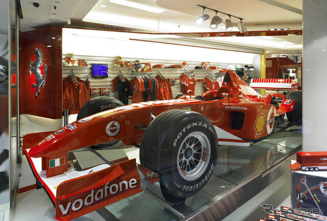 フェラーリ、F1部品をネット競売中