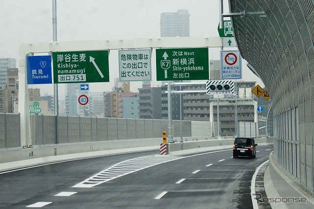 バスに乗車して新横浜方向へ。