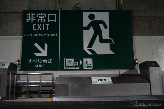 路線の大部分(約5.9km)はトンネルとなる。非常口は約250m間隔で設置。