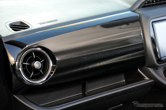 トヨタ ヴィッツ ハイブリッド(HYBRID U Sporty パッケージ)