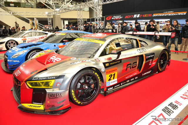 No.21 Hitotsuyama Audi R8 LMS