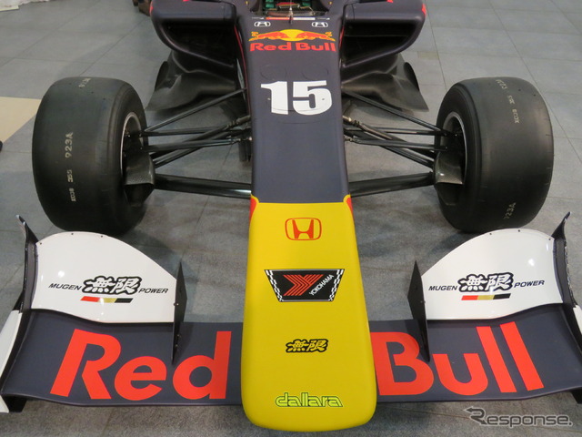 ホンダの今季モータースポーツ活動発表会にレッドブルカラーのSF14が登場。