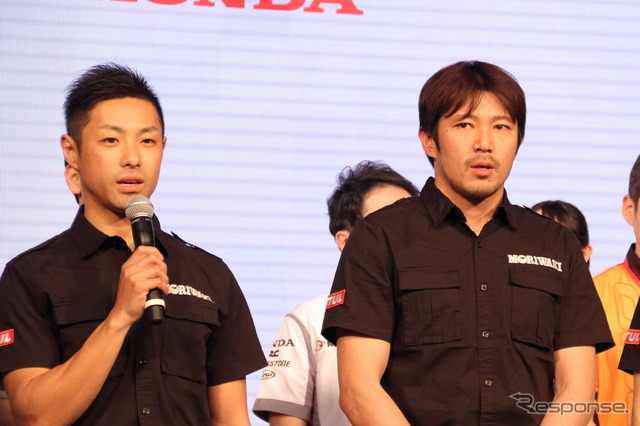 2017Hondaモータースポーツ体制発表