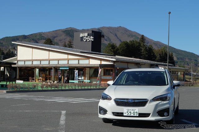 阿武隈山中にある「道の駅ひらた」にて。